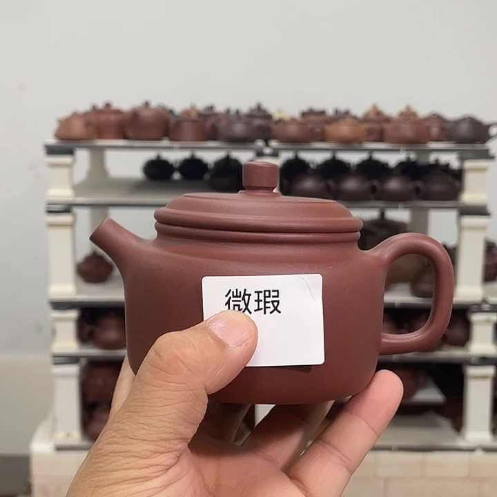 紫砂茶壶紫砂茶具230cc