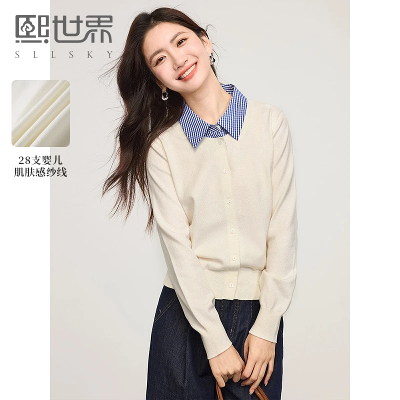 熙世界学院风假两件针织衫女长袖2025新款复古格纹衬衫领上衣