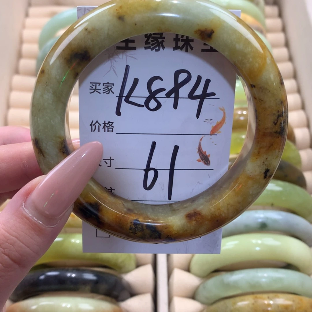 【闪购商品】未镶嵌蛇纹石玉手镯