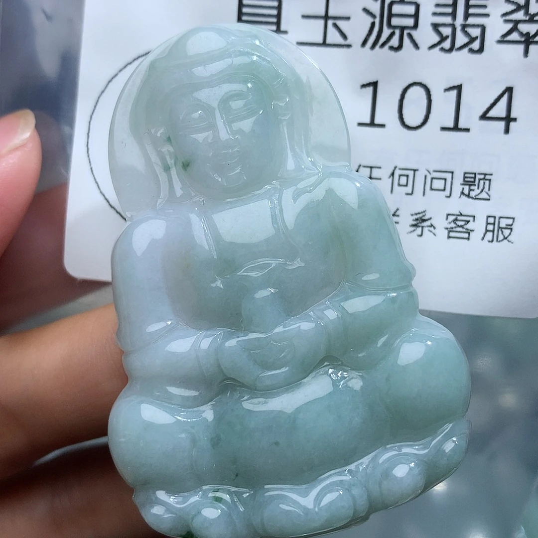 翡翠未镶嵌颈饰1014