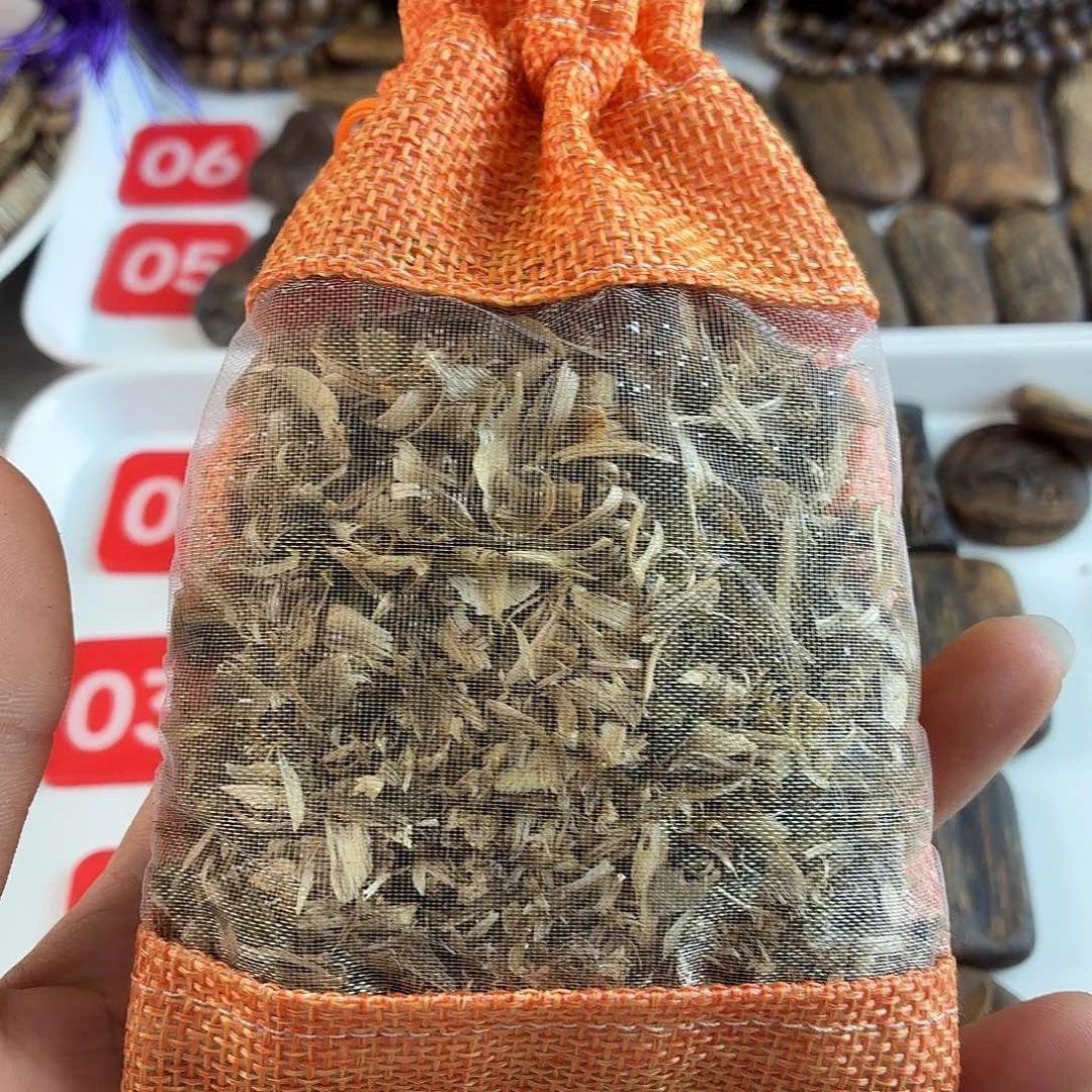 沉香沉香碎屑白棋香包花果蜜香甜开播福利