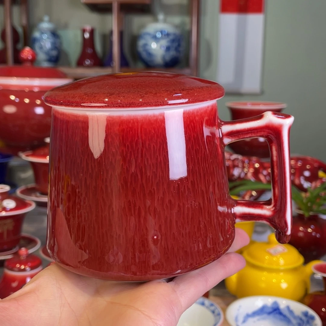 清欢雅玩原矿郎红福利马克杯