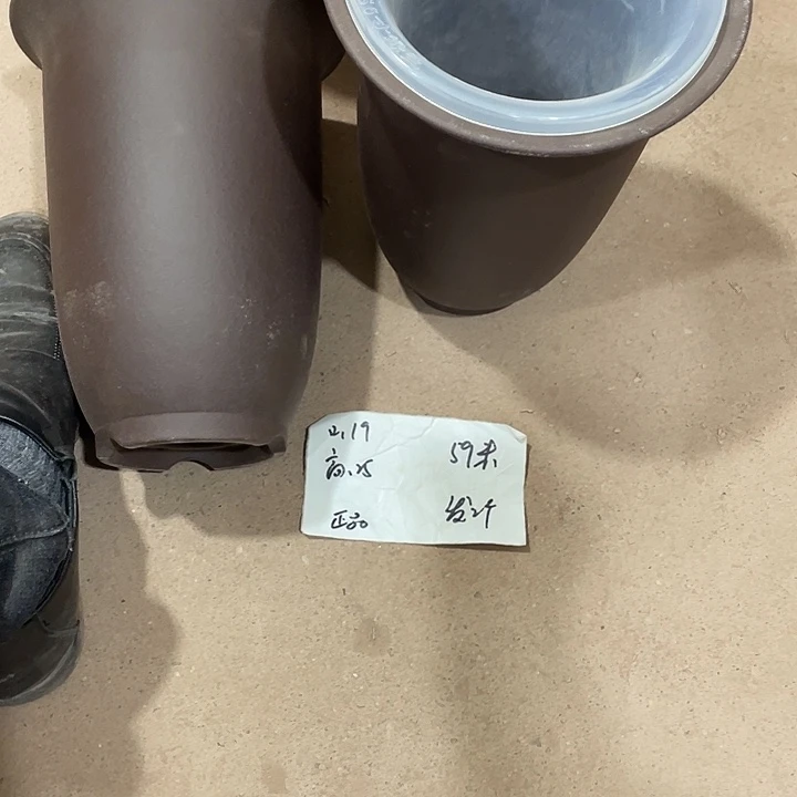 魏***度宜兴丁山张伟花盆