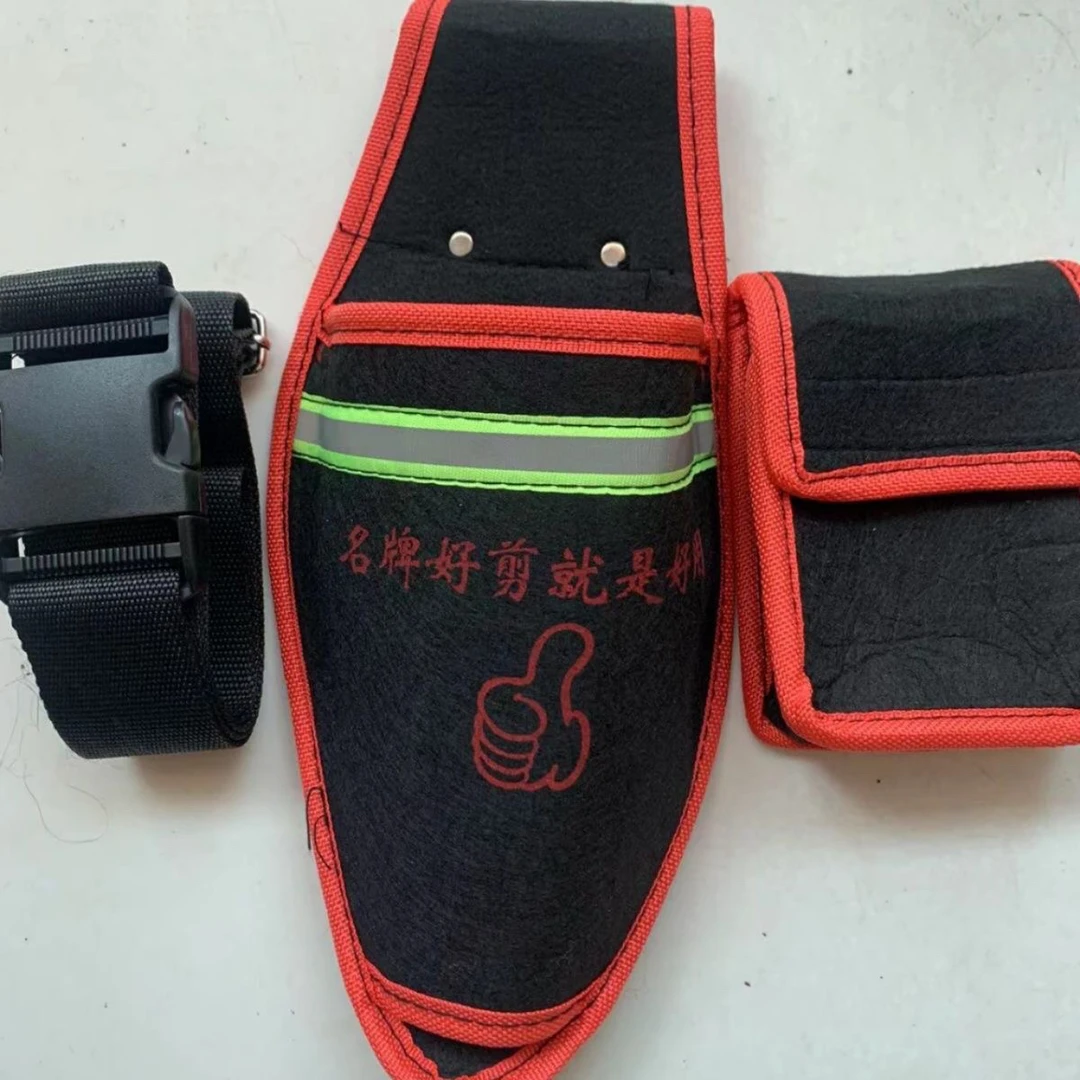 多功能便携电动剪刀腰包腰挂式实用设计