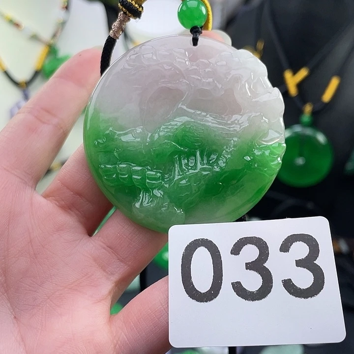 翡翠未镶嵌吊坠(赠链)