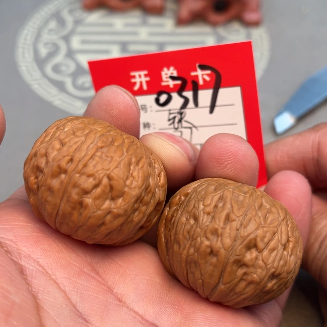 文玩核桃吊坠文玩