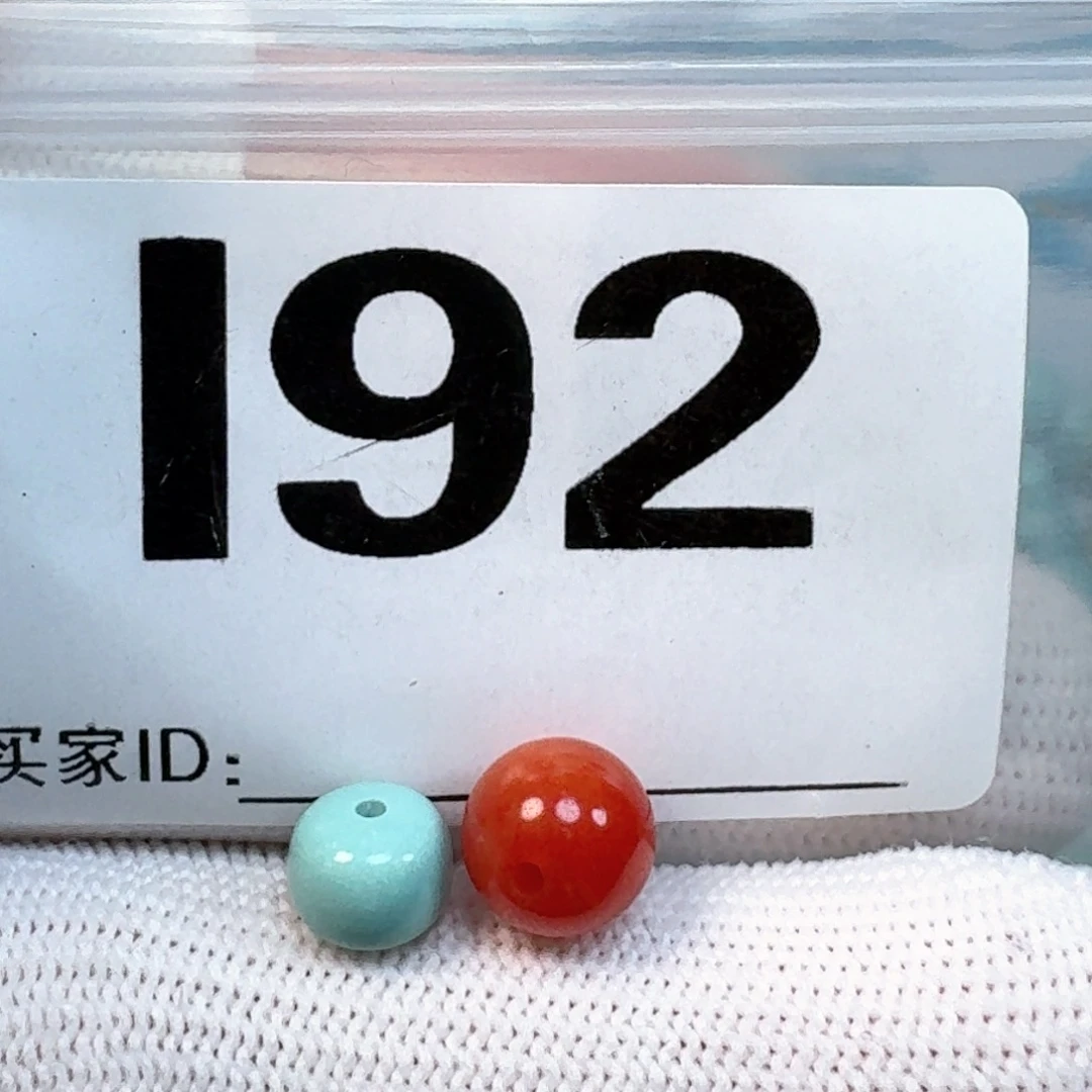 南红玛瑙未镶嵌珠宝奇石7.2