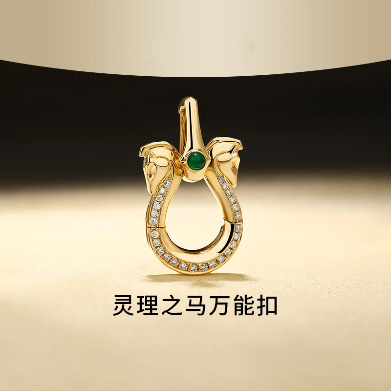 diy绿色石双头马连接夹卡扣项链手串配饰18k色万用能挂吊坠扣头款