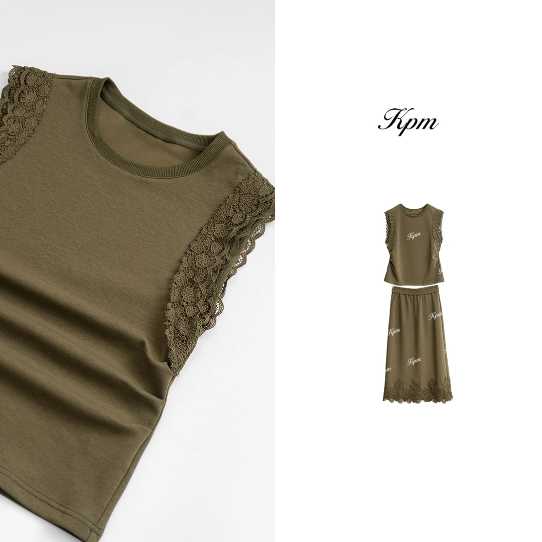 2025春夏新品无袖拼蕾丝花边背心+蕾丝裙摆显瘦半身裙套装JN7665