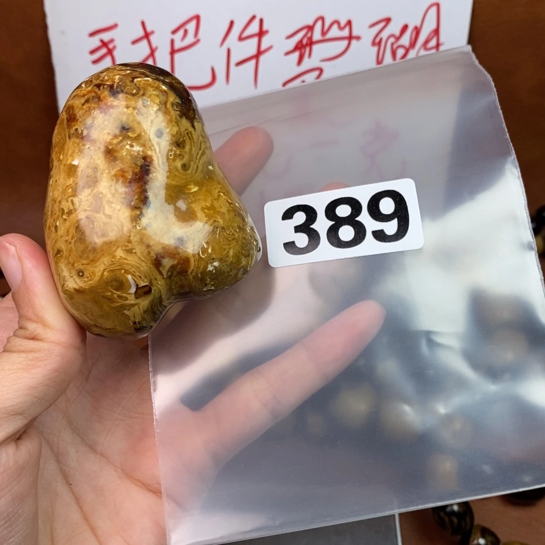 橄榄核手串/手链精品