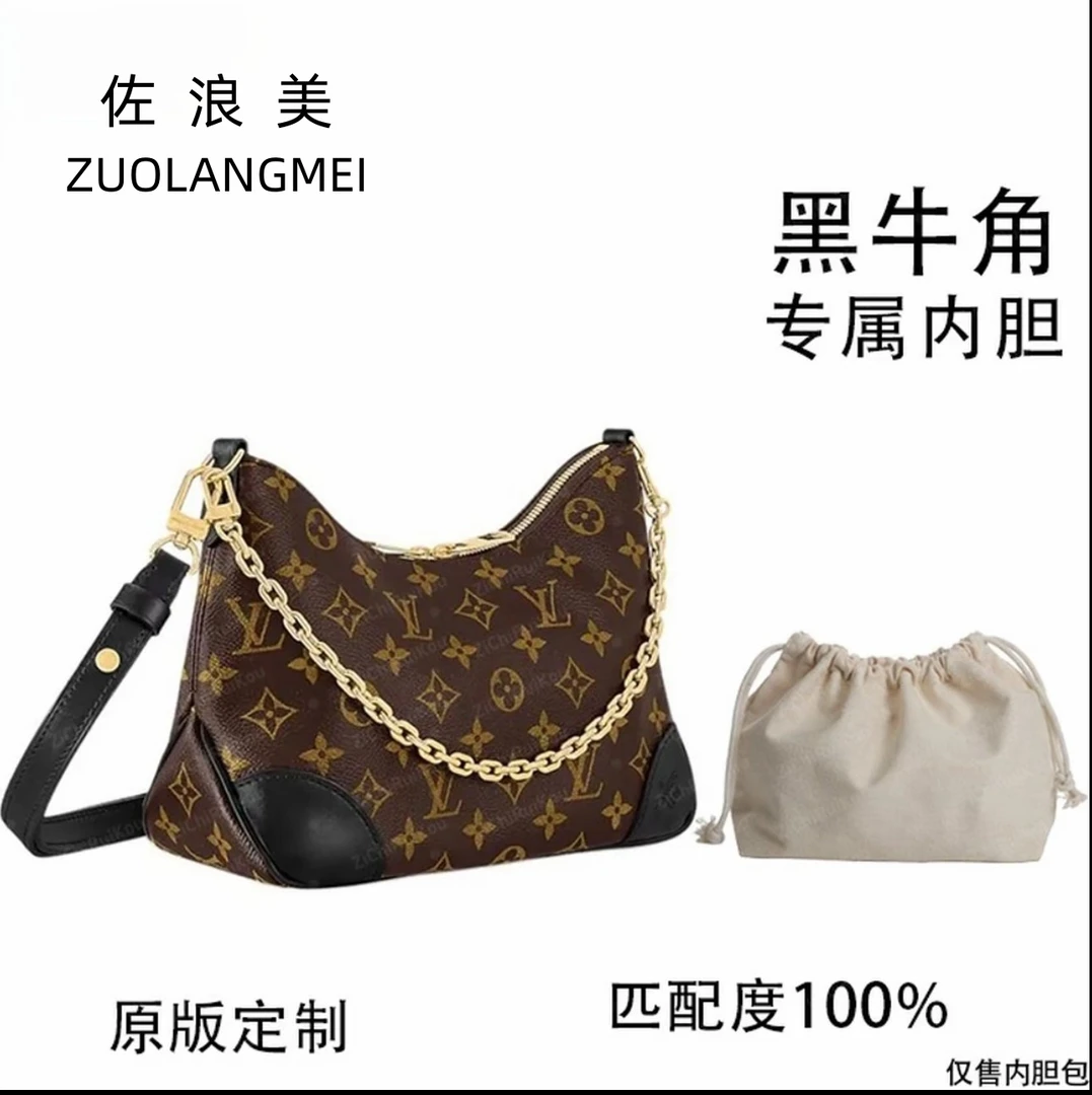 A016佐浪美适用黑牛角 25cm内胆包内衬包收纳整理包撑型