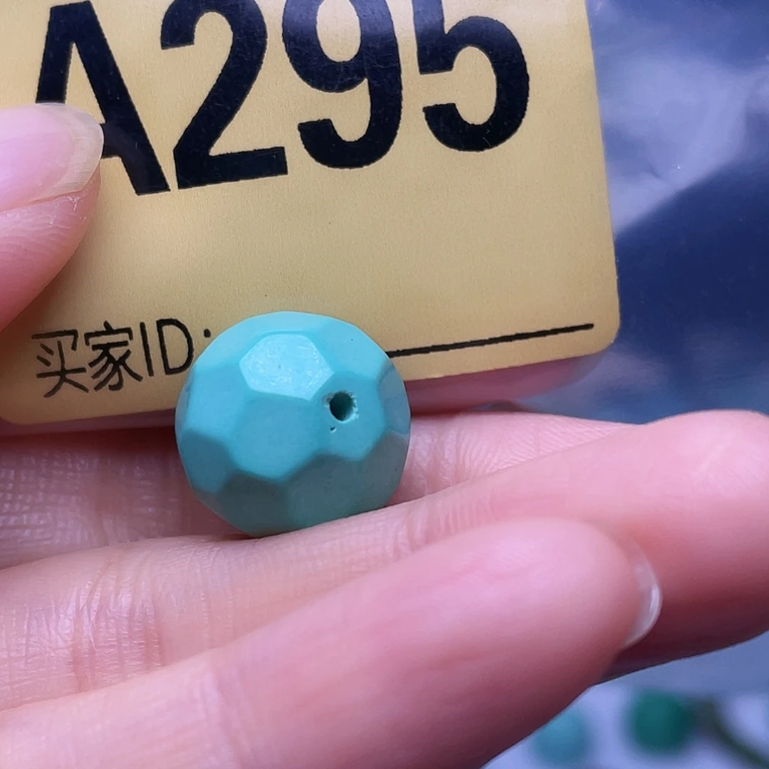 空竹粉丝专享十堰特色手工散珠