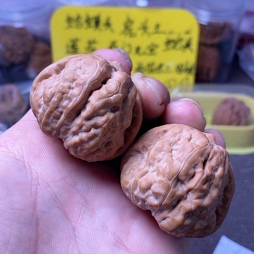 【闪购商品】吊坠文玩核桃41.5全品蛤蟆头