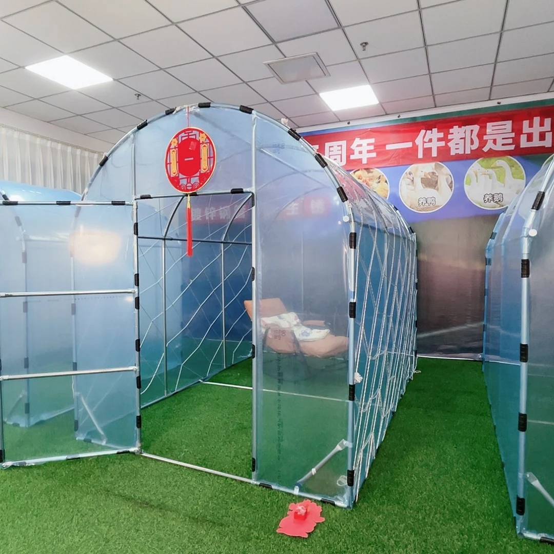 莉***多功能户外养殖棚