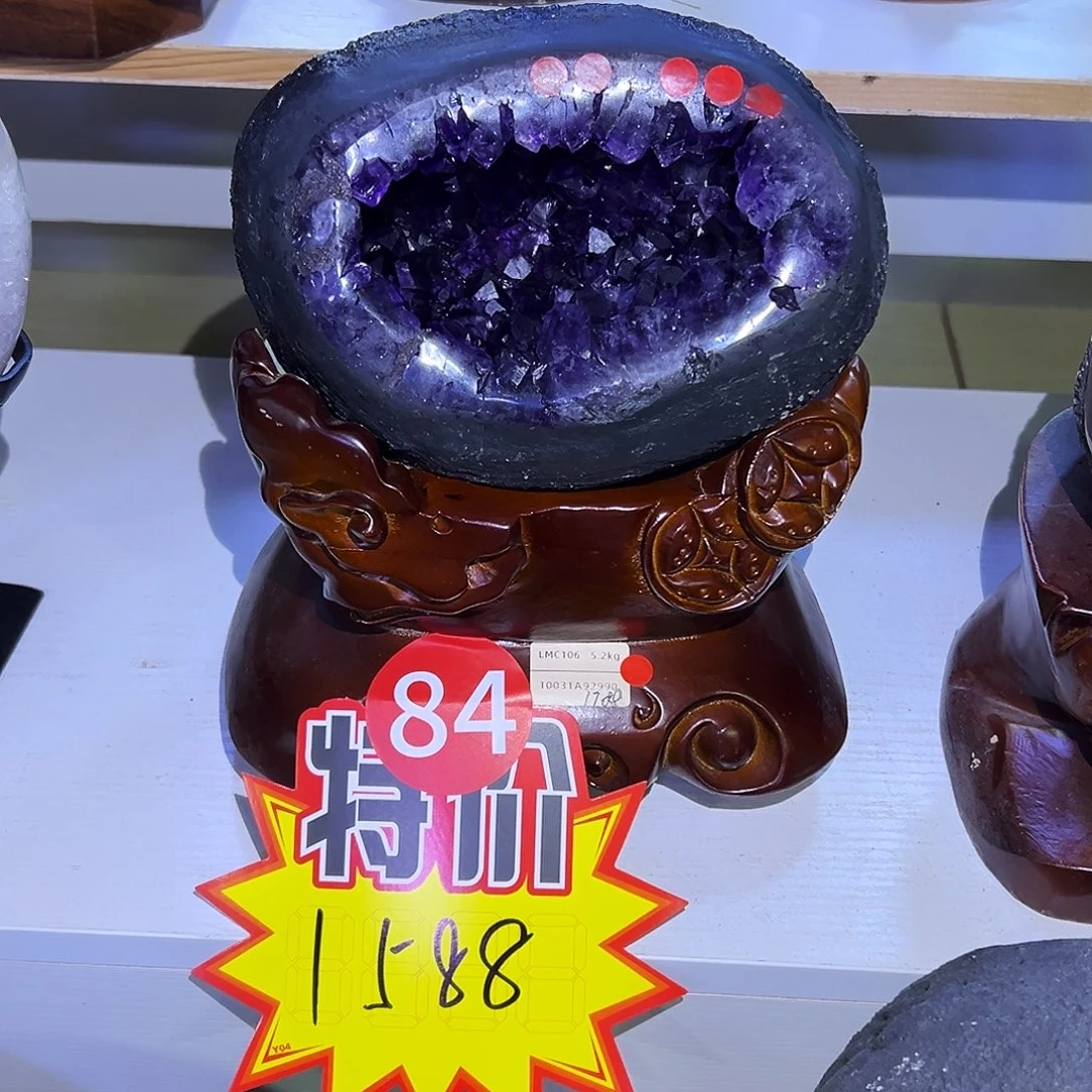 紫晶未镶嵌大型摆件（非配饰）