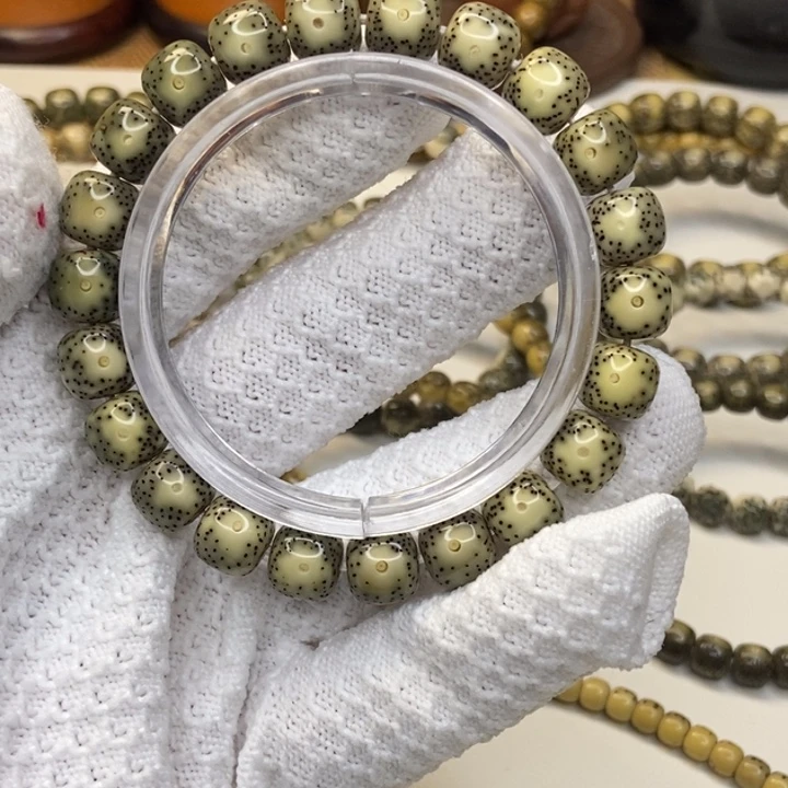 手串星月菩提绿背眼睛卡10.5