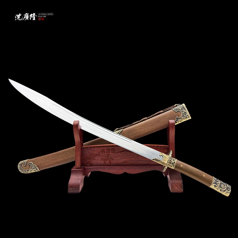 龙泉沈广隆- 百战牛尾刀 重蚁木 黄铜 花纹钢 宝剑 未开刃