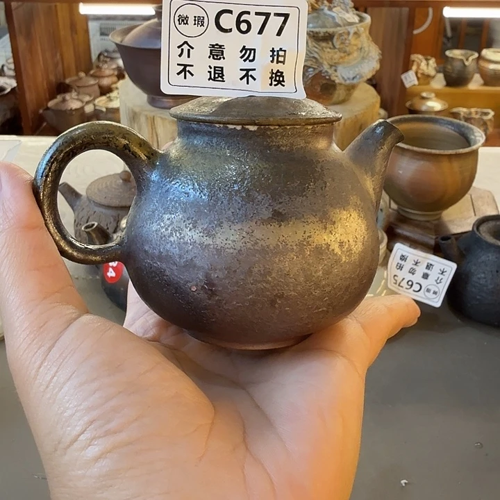 茶壶紫砂柴烧新品福利多多