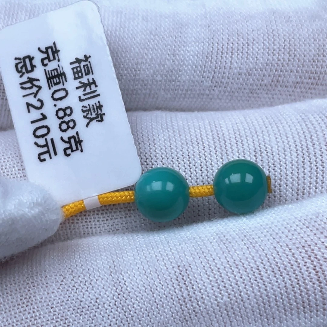 绿松石未镶嵌挂件7mm