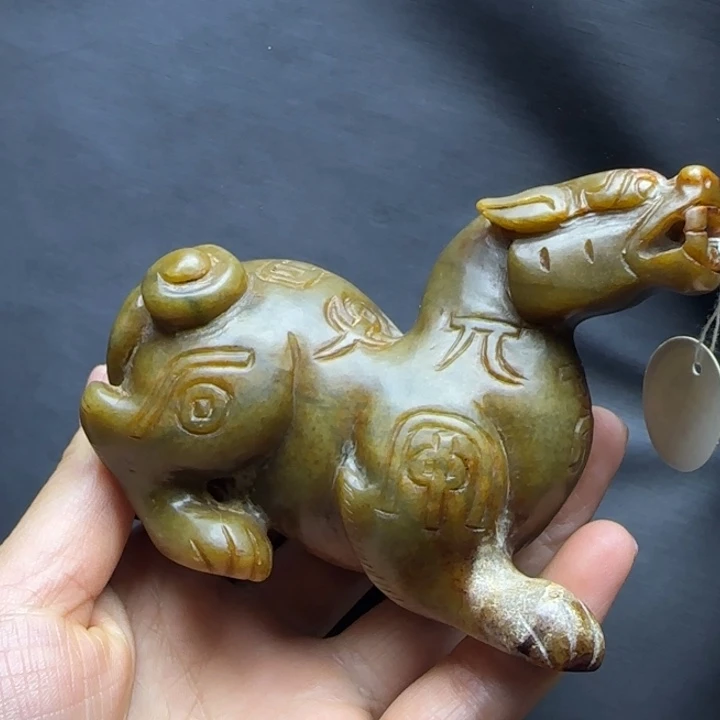 权***磊直播间闪购商品链接