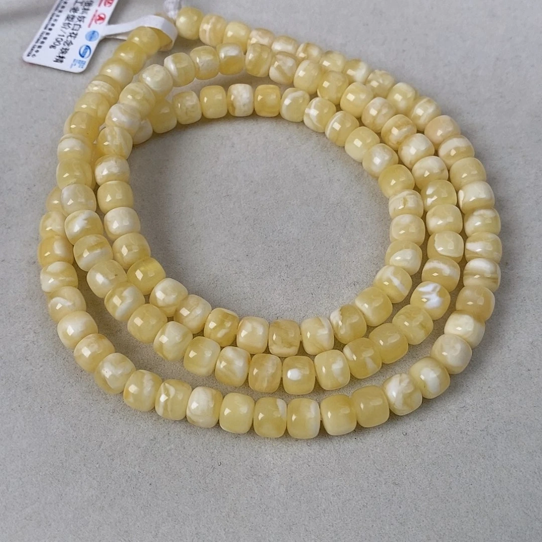 蜜蜡未镶嵌珠宝奇石19.6g 6.6mm