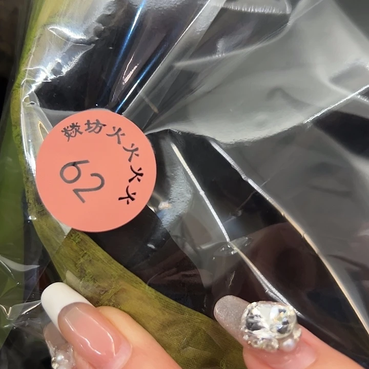 瓷片Y***?火火火火火火火火火火火火62