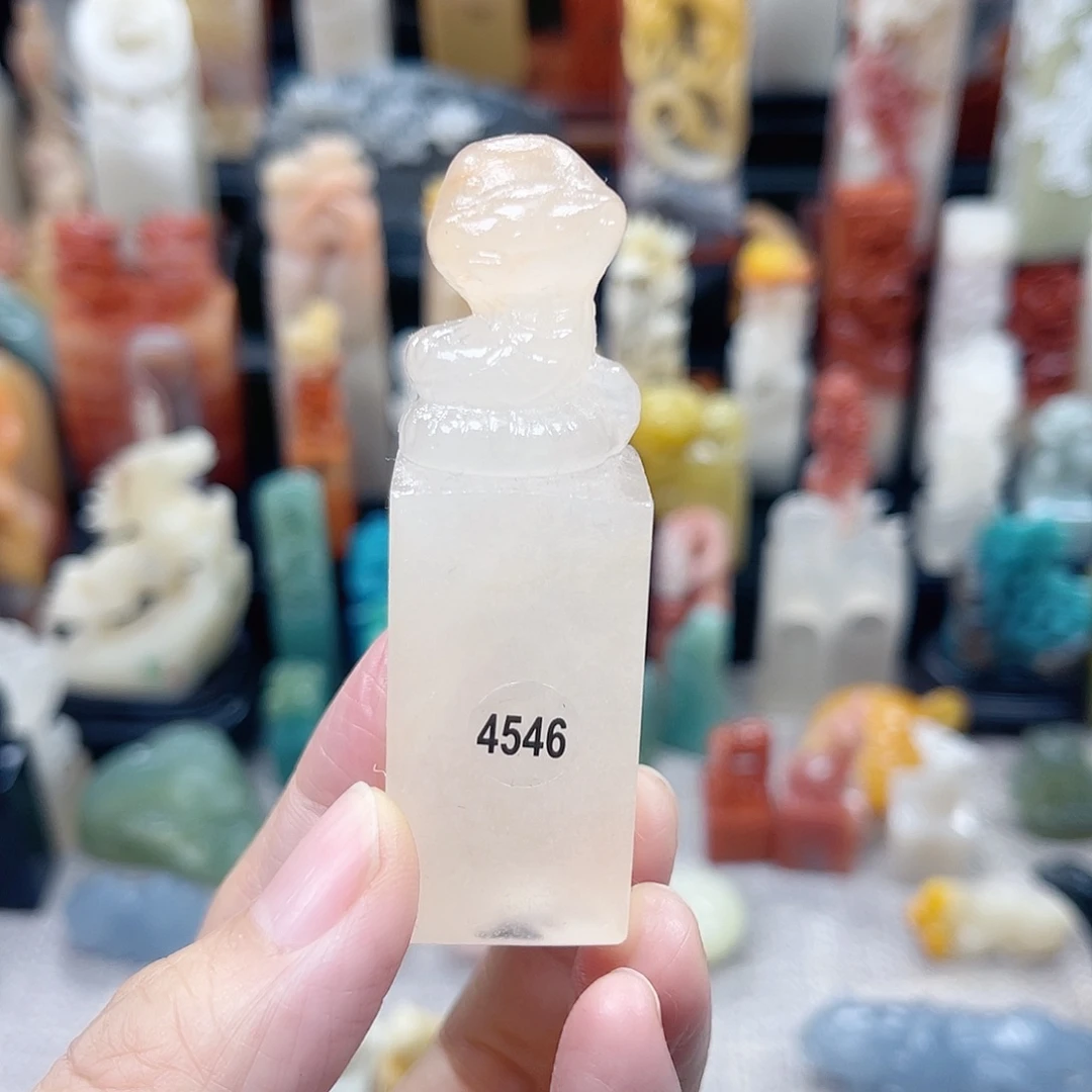 昌化石印石4546包邮包刻