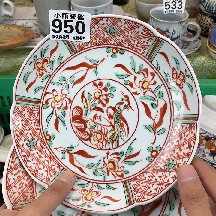 E****19.9包邮微瑕哈哈哈