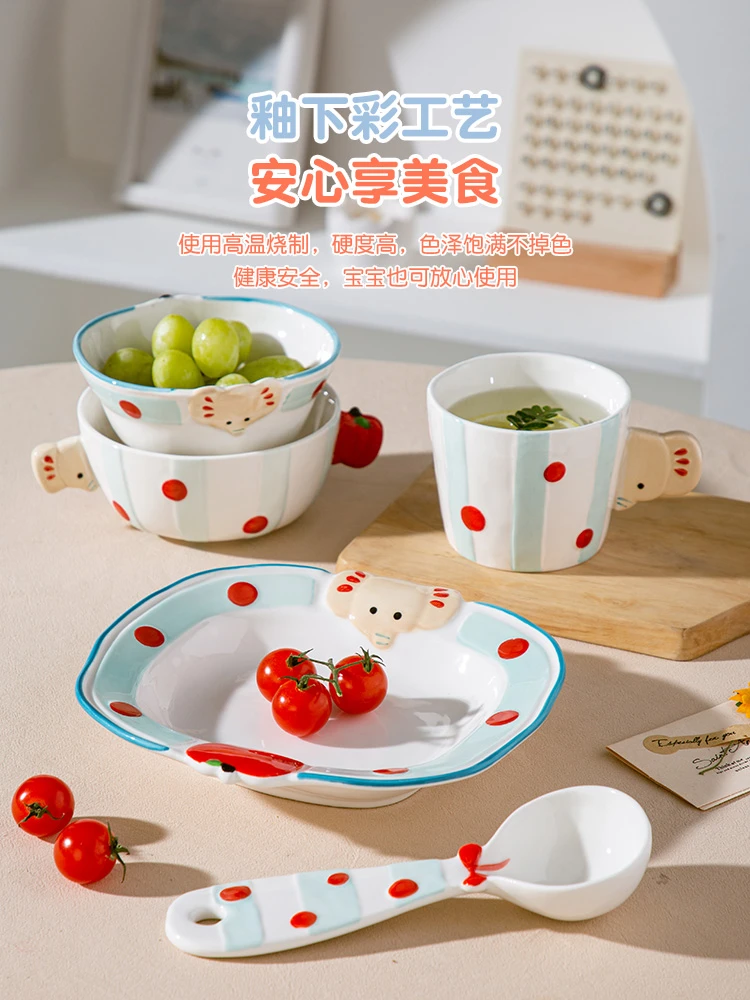 【阿呆】网红韩系简约ins风陶瓷手作釉下彩创意碗 家用米饭碗 汤碗