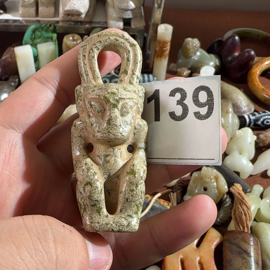 未镶嵌蛇纹石玉颈饰