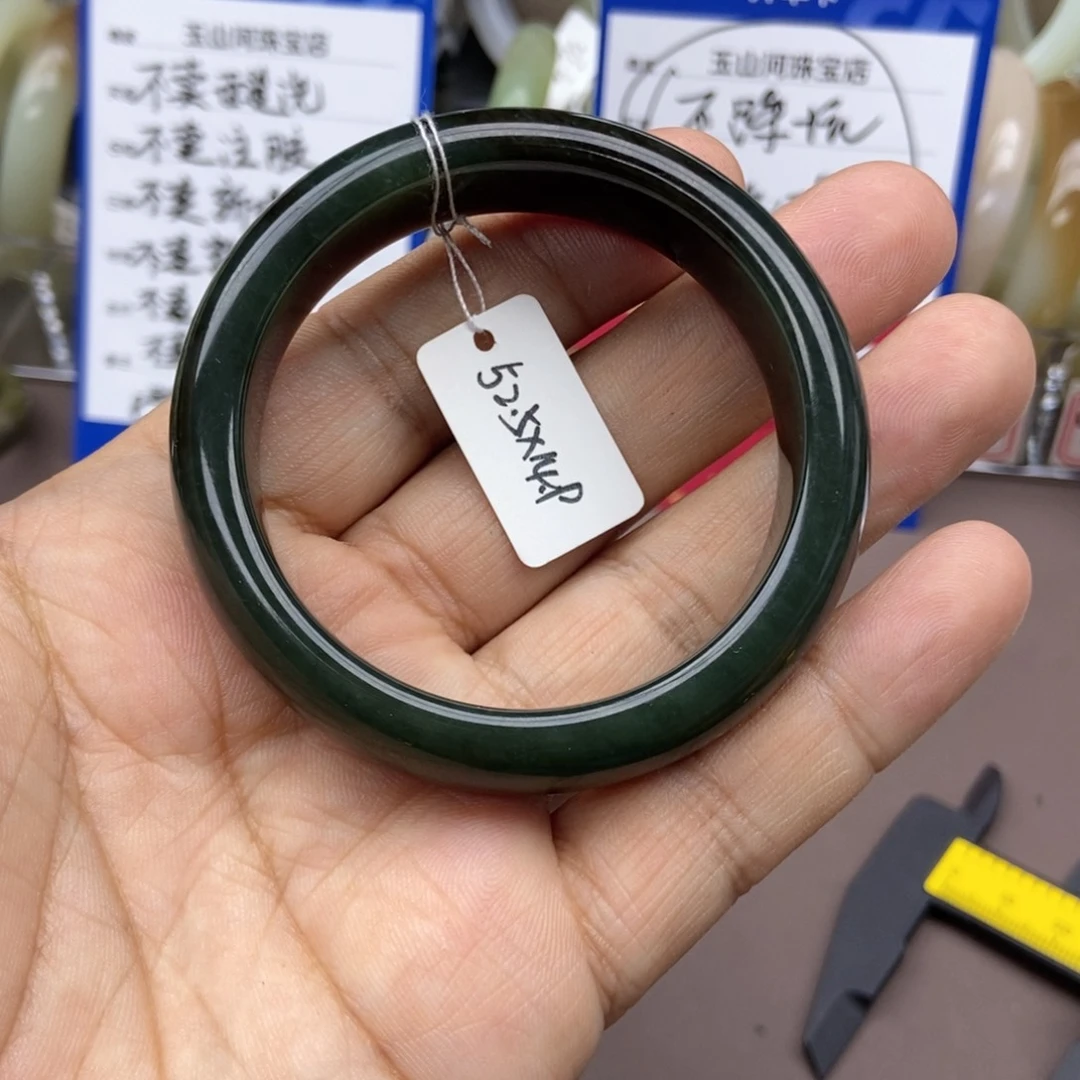 和田玉手镯未镶嵌52
