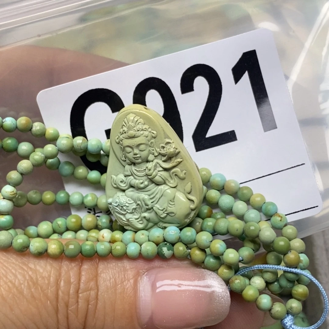 绿松石配饰未镶嵌宇*