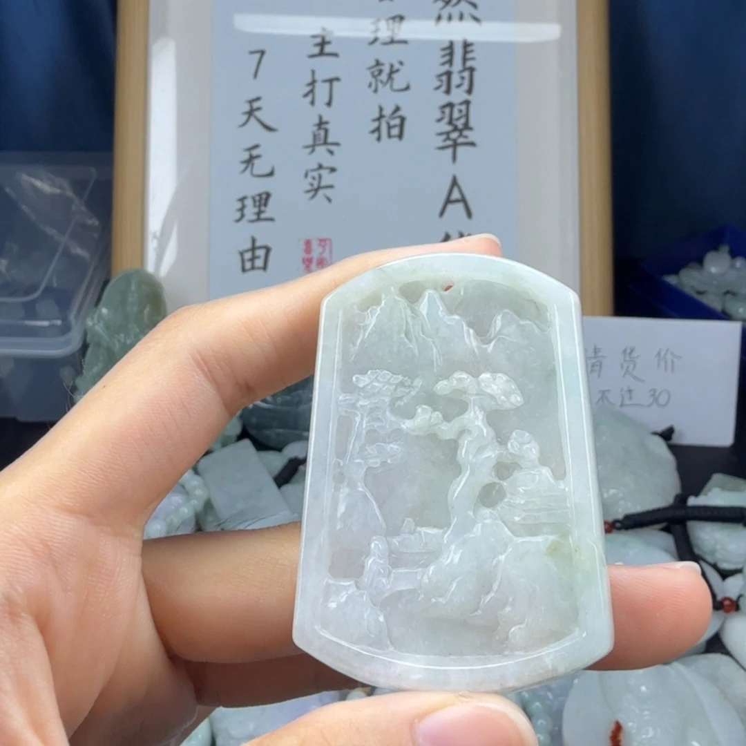 翡翠未镶嵌颈饰翡翠