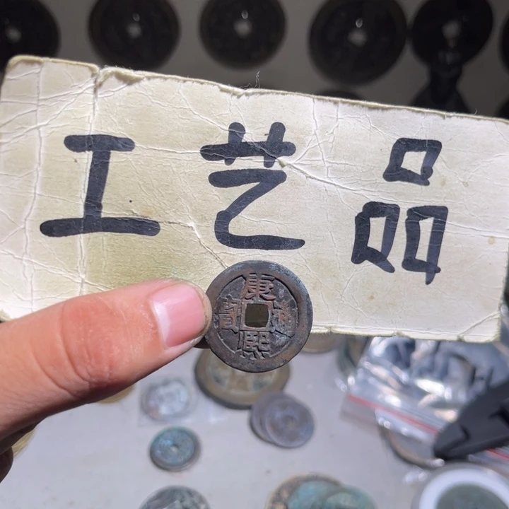 铜工艺品的生产和销售