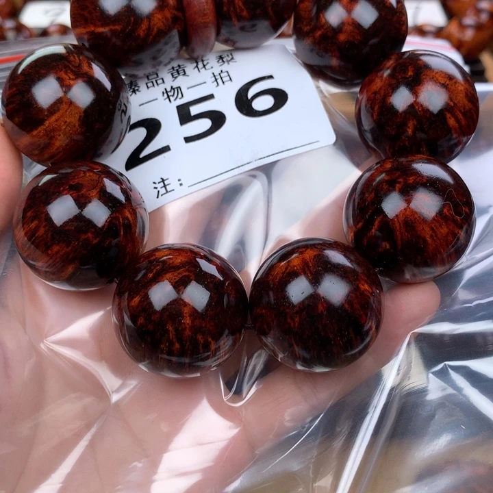 花梨木类黄花梨3.0高货