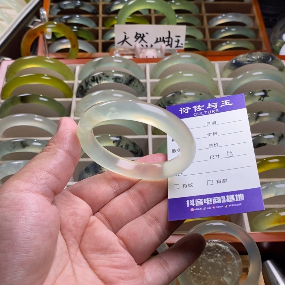 灵***舞蛇纹石玉未镶嵌手镯