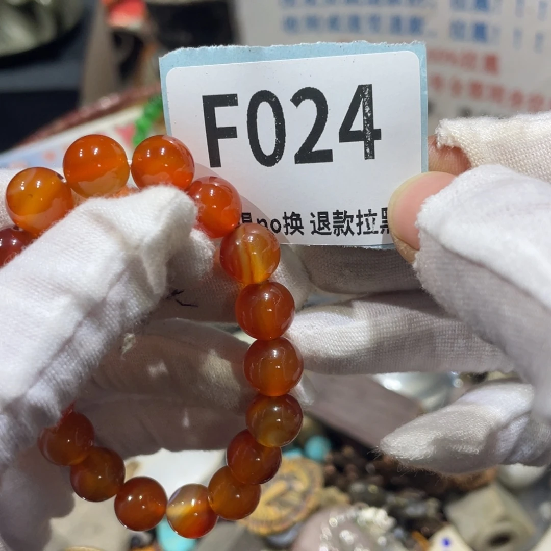 娜****陶瓷火爆热卖火爆热卖