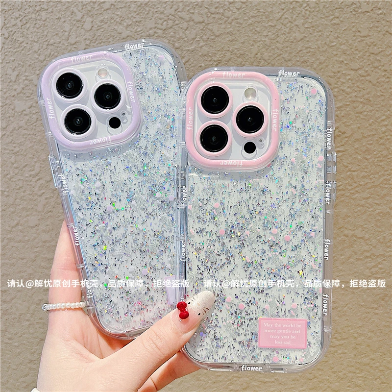 闪粉奶油壳适用苹果16/iPhone/华为手机壳防摔15promax防摔14/13