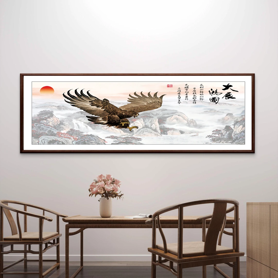 115-50*150大展宏图晶瓷字画办公室客厅背景画横版中式装饰画