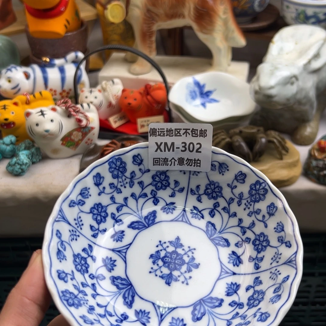 *****瓷片302啊啊啊啊啊啊
