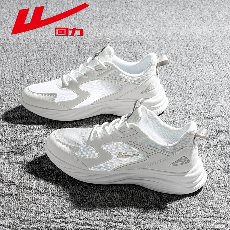 回力跑步男鞋冬季透气2025新款网面百搭轻便运动休闲鞋男士小白鞋