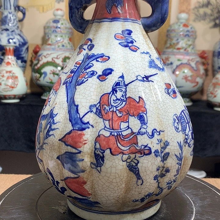 摆件                  