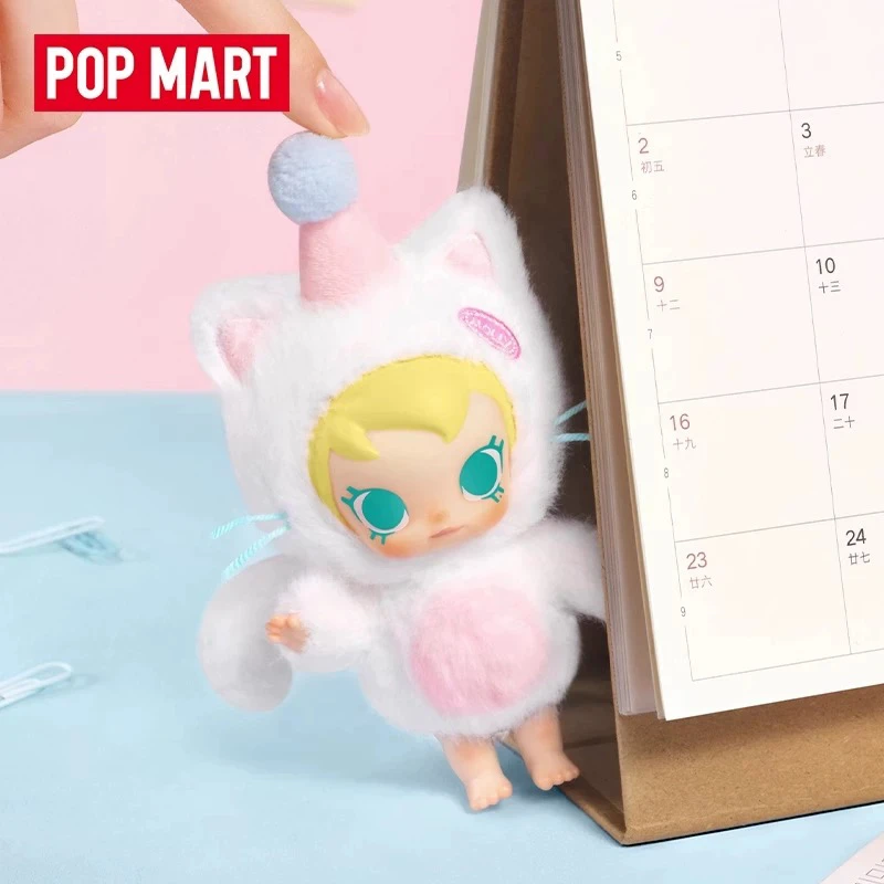 POP MART/泡泡玛特Baby Molly 口袋朋友系列搪胶毛绒挂件盲盒礼物