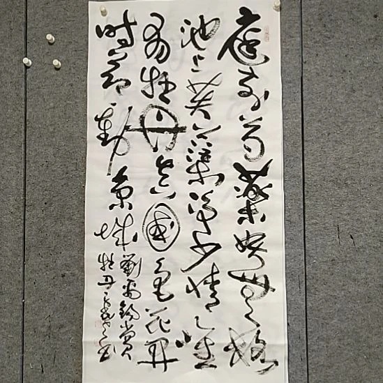 书法宋秉民。四尺整张。花开时节动京城