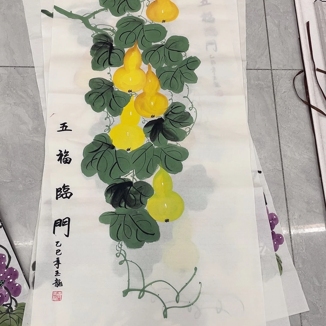 国画国画作品原稿三尺葫芦