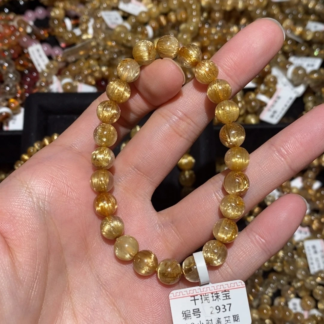 手串水晶未镶嵌手串