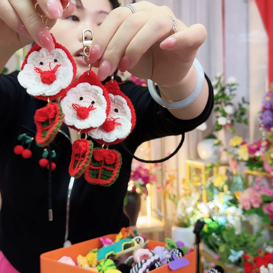 纯手工钩织手工钩织设计挂件