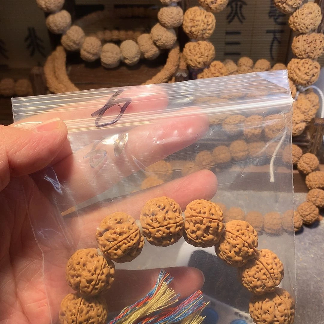 金刚菩提吊坠用****06…………