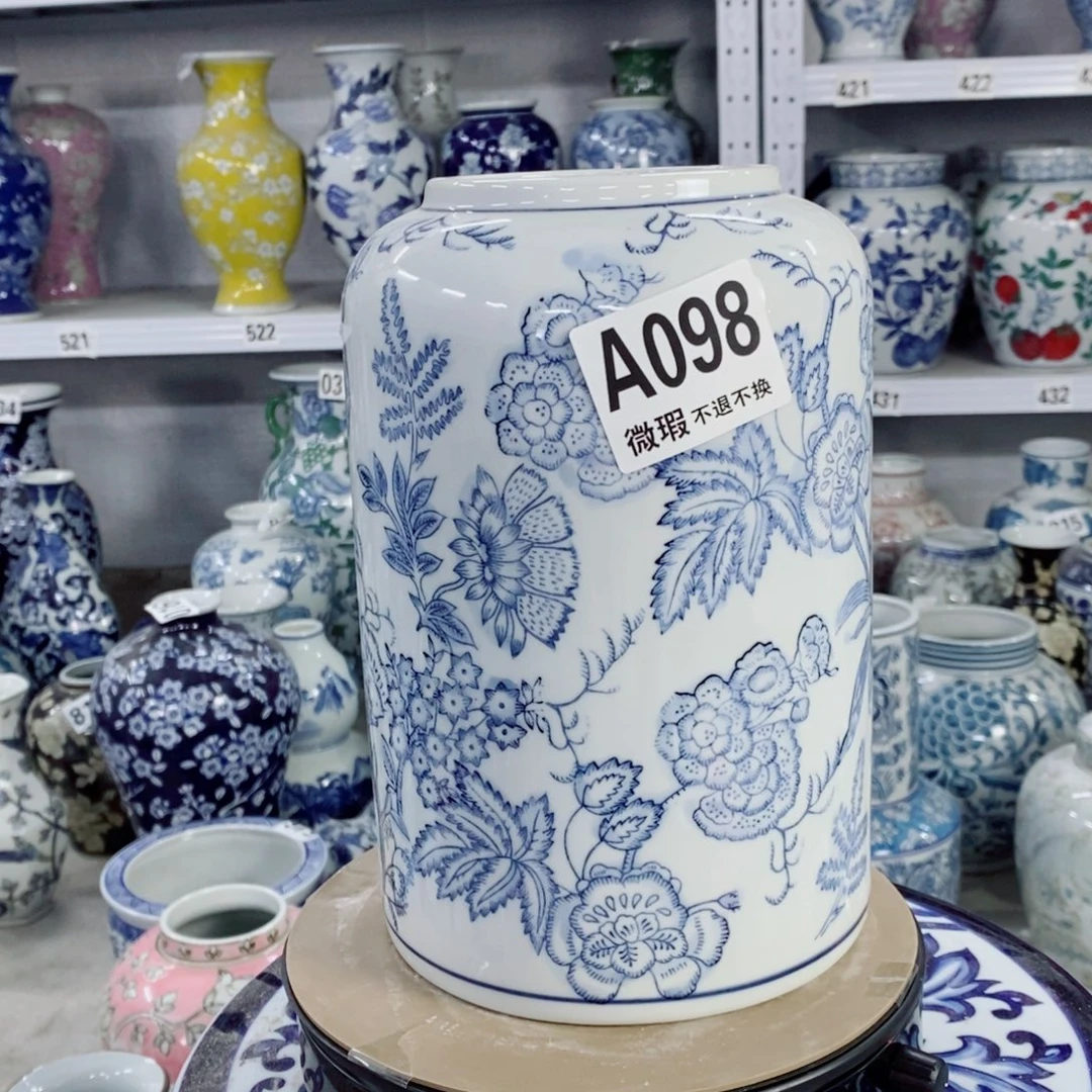 微瑕介意勿拍摆件