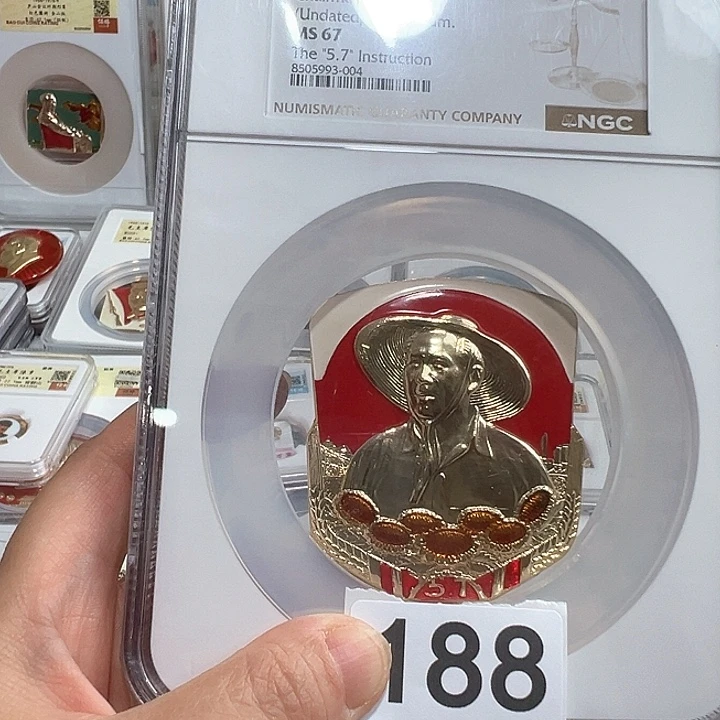 小***儿其他普通金属精品像章188号像章